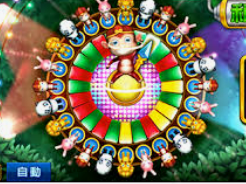 沙巴官网入口网站电脑免费版